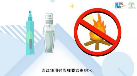 夏日清涼有陷阱 網(wǎng)紅神器暗藏危機(jī)，這些日常用品也需謹(jǐn)慎使用